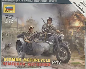 Сборная модель Немецкий мотоцикл R-12, 6142, ЗВЕЗДА