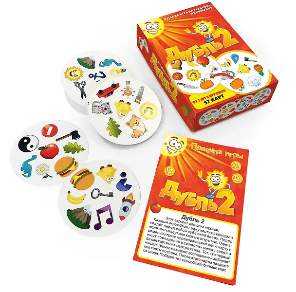 Настольная игра "Дубль 2" 3068920 — 4