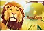 Альбом для рисования Listoff, "Лев", А4, 20 листов, на скрепке — 3032760 — 1