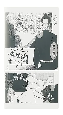 Записная книжка А6 80л лин. "Аниме" ПВХ-обл. 2981731