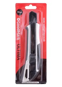 Нож канцелярский 18мм "Ultima" блистер, GoodMark