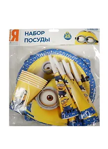 Набор бумажной посуды С днем рождения Гадкий Я (28579)