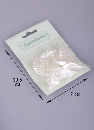 Набор для творчестваа Бусины 40*13мм/18шт пластик 2539993