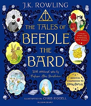 The Tales of Beedle the Bard — 3037342 — 1