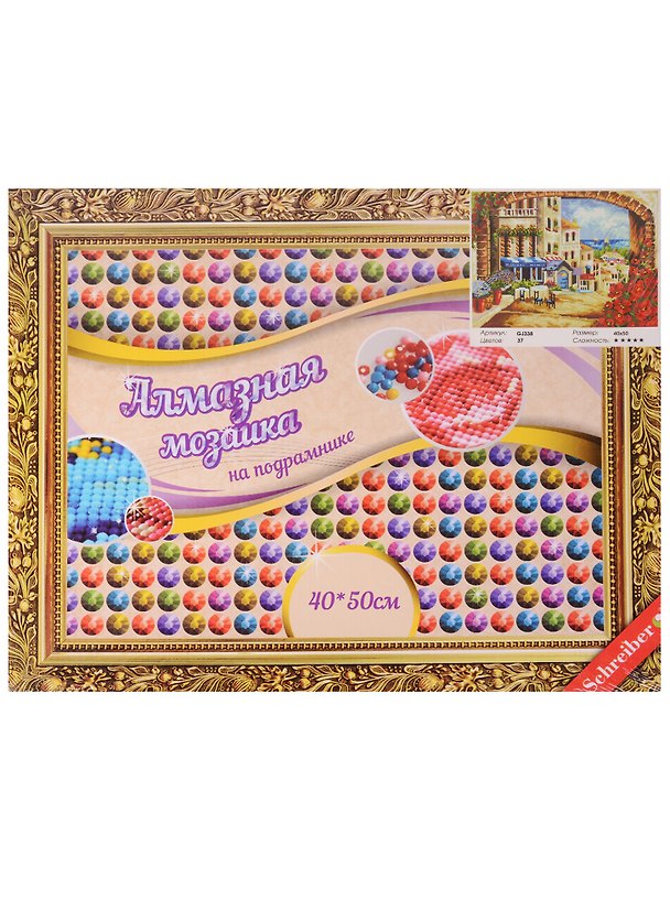 Алмазная мозаика на подрамнике Город (S-693) (37 цвет.) (40х50см) (на подрамнике) (коробка) (Schreiber) 2618558 — 1