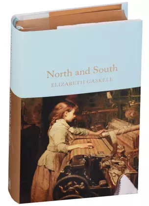 North and South (супер) (зол. срез) Gaskell — 2612656 — 1