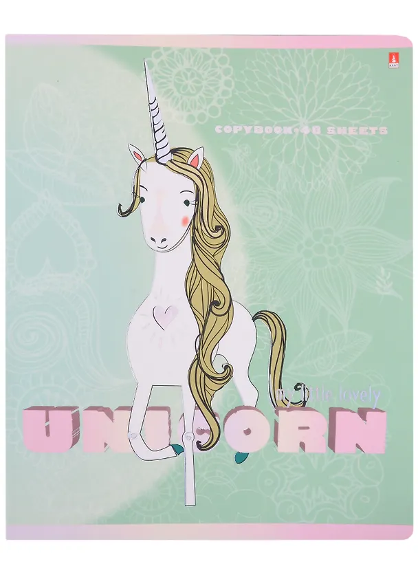 Тетрадь общая «Unicorn» в ассортименте, 48 листов в клетку, A5 - Альт 2899840 — 6
