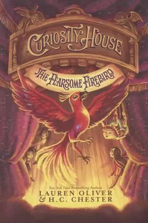 Curiosity House: The Fearsome Firebird — 2623707 — 1