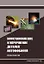 Восстановление и упрочнение деталей автомобилей. Практикум: учебное пособие — 2967503 — 1