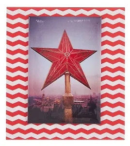 Магнит Звезда (Москва) (4627077841945)