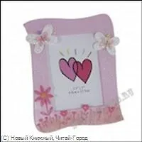 Фоторамка (122502) (коробка) 2291476