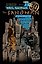 Sandman Vol. 5: A Game of You (Neil Gaiman) Песочный человек Том 5: Твоя игра (Нил Гейман) / Книги на английском языке — 2933989 — 2