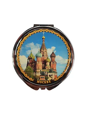 Зеркало металл D7 плоское "Москва Храм Василия Блаженного фото" цв. серебро (312CHE-19) 2364835