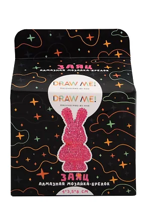 Алмазная мозаика на брелоке Draw Me! "Ярко-розовый заяц", (4*3,5*8 см) 3152033