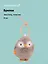 Брелок Пингвин (заводной бежевый) (пластик, текстиль) (9см) (12-202510-HANG_265) — 3141381 — 1