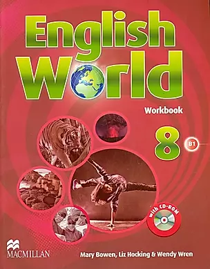 English World. Level 8. B1. Workbook+CD — 2998637 — 1