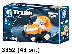 Конструктор Транспортные средства (3352) (43эл) (коробка)