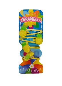 Набор заколок Ананас (21853) (2 резинки+2 заколки) (желт.) (Caramella) (упаковка)