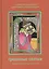 Грошовые свечки 116 христианских притч для чтения и размышления (6 изд) — 2161791 — 2