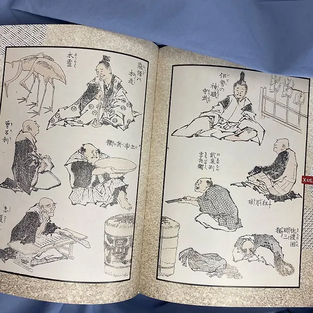 Книга Манга Хокусая. Боги и люди (Евгений Штейнер) — 12