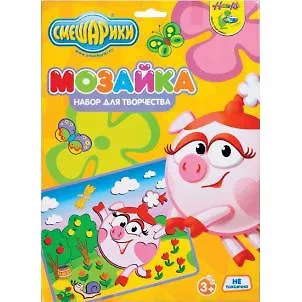 Мозайка Смешарики (84373) (набор для творчества) (упаковка) (3+) 2360109