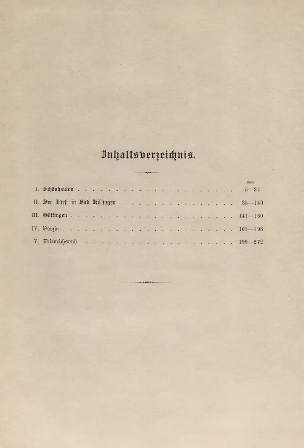 Книга Наш Бисмарк (на немец.яз.) (А. Аллерс) — 2