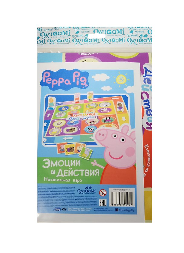 Настольная игра «Азбука, прятки, считалочка, времена года», в ассортименте, Origami 2548241 — 1