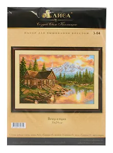 Набор для вышивания крестом "Вечер в горах" 33х24 см
