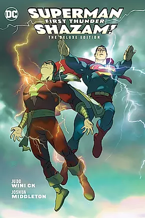 Superman/Shazam! First Thunder.The Deluxe Edition — 2872328 — 1