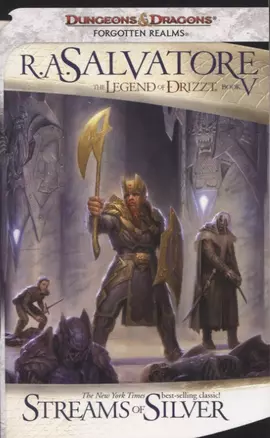 The Legend of Drizzt. Book V. Streams of Silver — 2872618 — 1