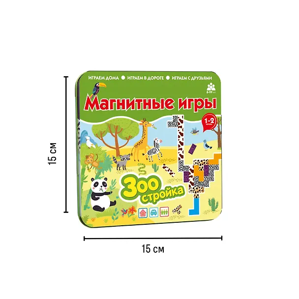 Магнитная игра "Зоостройка" 3061506 — 6