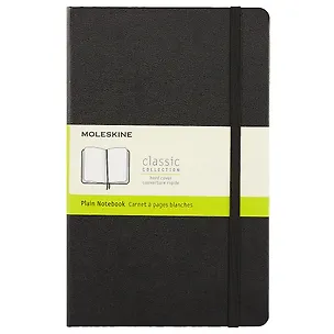 Книга для записей Moleskin Classic Expended Large, чёрная, 200 листов, А5 251304