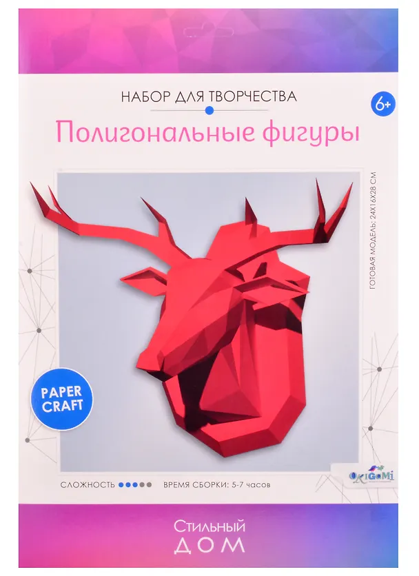 Набор для творчества Полигональные фигуры. Олень. Арт. 06427 2880316 — 1