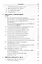 Химия и технология нефти и газа Уч. пос. (3 изд.) (СПО) Вержичинская — 2787338 — 3