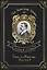 Diary of a Pilgrimage & They and I = Дневник паломничества и Они и Я. Т. 6: на англ.яз — 2675552 — 1