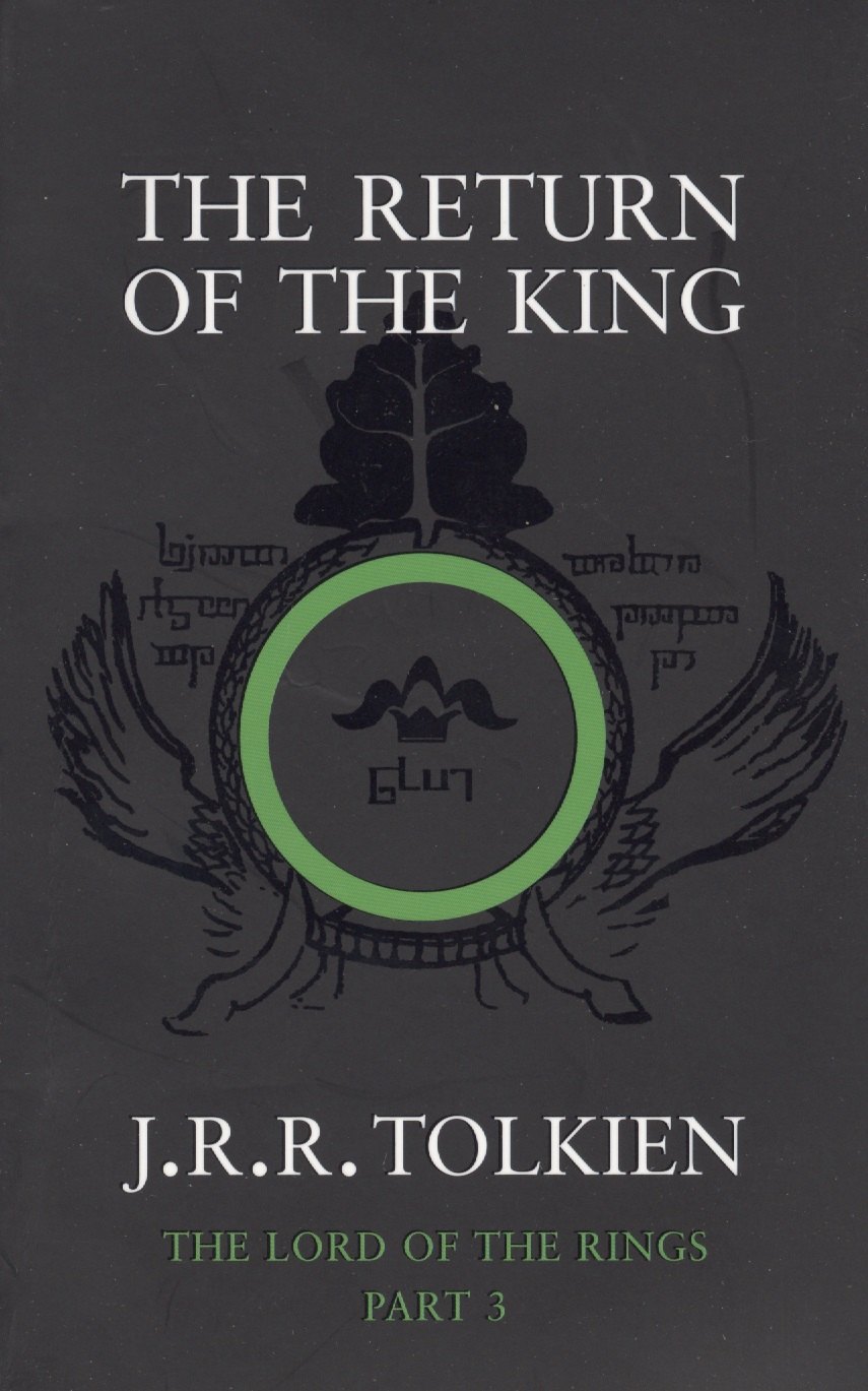 

Returne of the King (black cover),The Tolkien J.R.R.