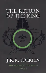 Returne of the King (black cover),The  Tolkien J.R.R.
