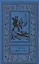 Следы на снегу. Голубой пакет. Их было четверо. Повести, рассказы — 2845978 — 1
