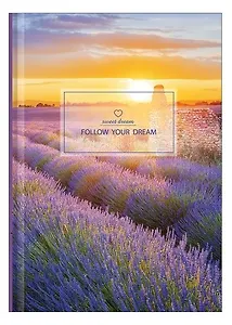 Тетрадь в клетку Be Smart, Harmonic Лаванда, 96 листов