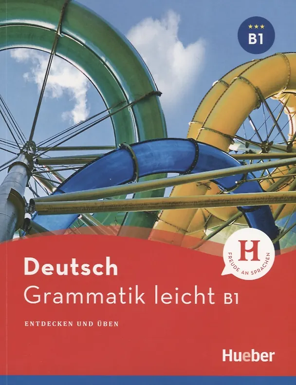Книга Deutsch. Grammatik leicht B1 () — 1