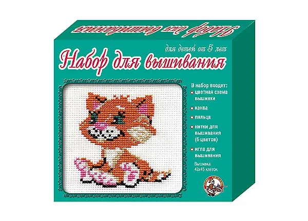 Набор для вышивания крестиком. Котенок размер вышивки 42*44 клетки 00302 2125586 — 1
