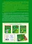Православие. Букварь (ил. С. Адалян) — 3082143 — 2