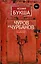 Чуров и Чурбанов — 2771951 — 1