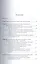 Дети в городском российском социуме во второй половине 19 нач. 20 в. (Синова) — 2548858 — 2