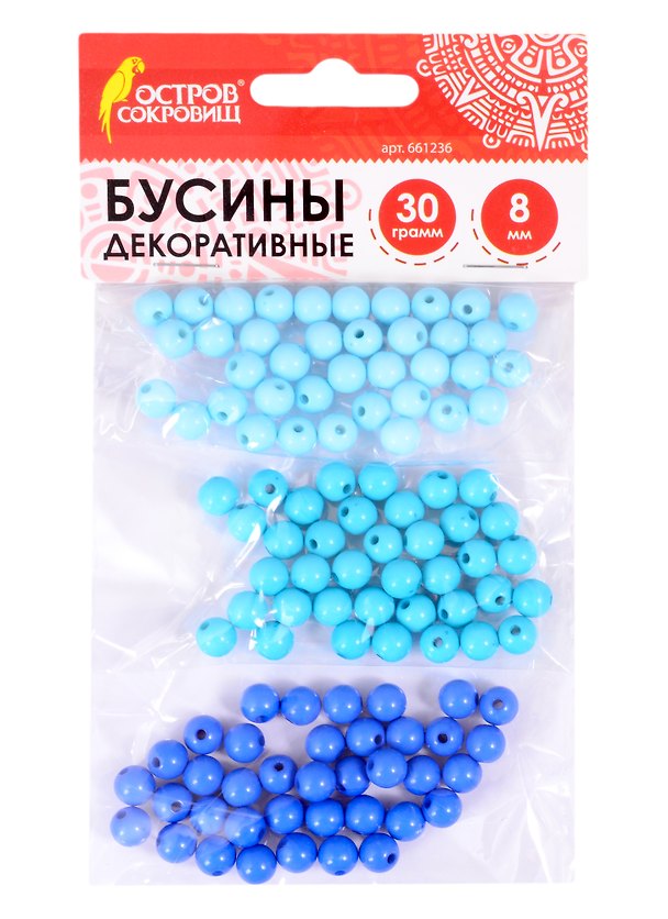 Бусины декоративные «Шарики», 8 мм, 30г, Остров сокровищ 2851821 — 1