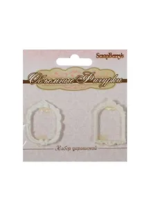Объемные фигурки Маленькие рамочки (SCB241007) (3,5х2,5см) (2 штуки) (упаковка)