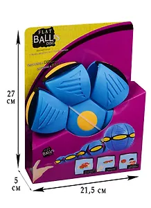 Мяч-диск складной, 2 цвета (кор). (11-01249-316-11-12)