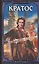 Кратос — 2115618 — 1