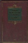 Новый англо-русский словарь /Свыше 60000 слов и словосочетаний/