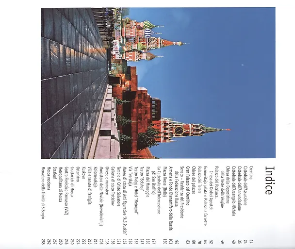 Книга Альбом Москва. История. Архитектура. Искусство / Mosca. Storia. Architettura. Arte () — 2